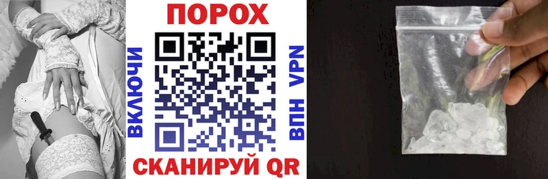 Купить закладки  Железногорск-Илимский  Amphetamine VHQ 