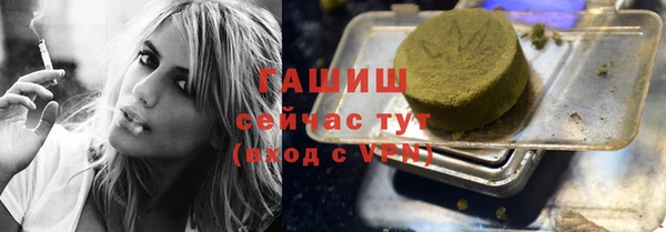 каннабис Заволжье