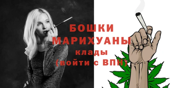 таблы Заводоуковск