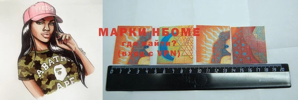 каннабис Заволжье