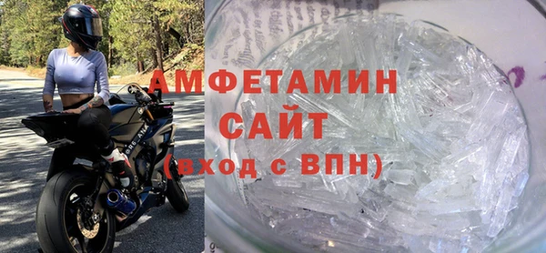 таблы Заводоуковск