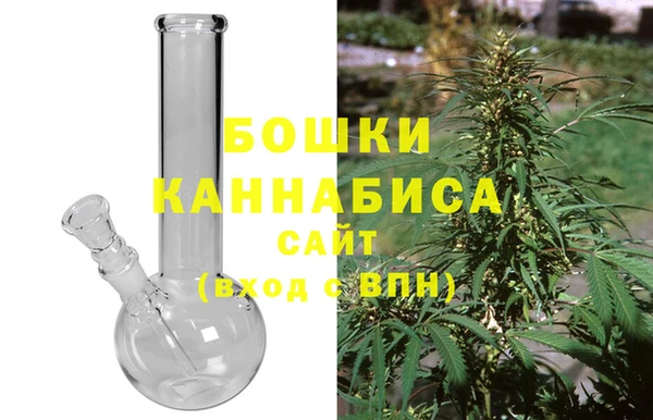 кристаллы Заволжск