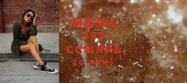 каннабис Заволжье