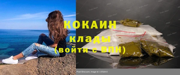 таблы Заводоуковск