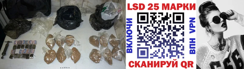 Купить где  Железногорск-Илимский  Лсд 25 экстази кислота 