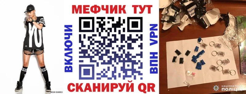 Купить  Железногорск-Илимский  МЯУ-МЯУ мяу мяу 